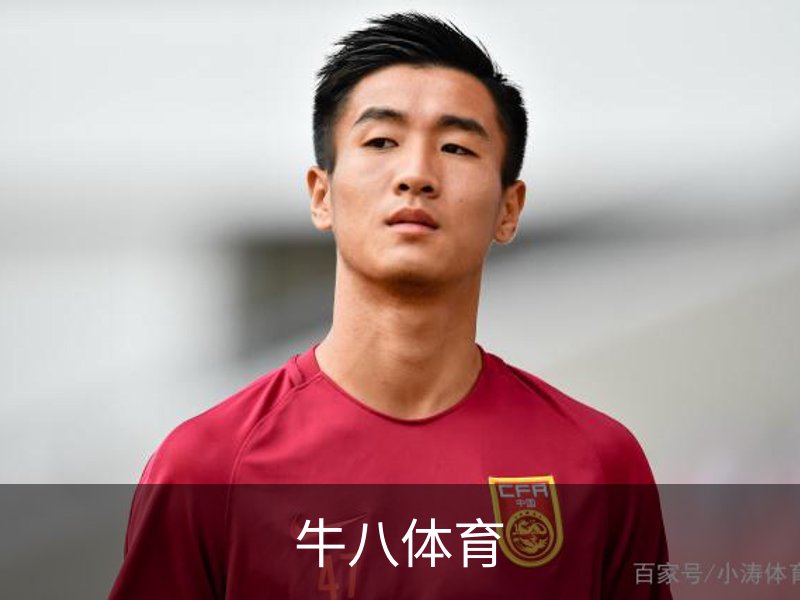 关于牛八体育