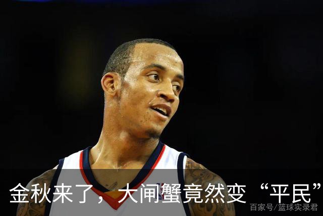 金秋来了，大闸蟹竟然变“平民”美味！